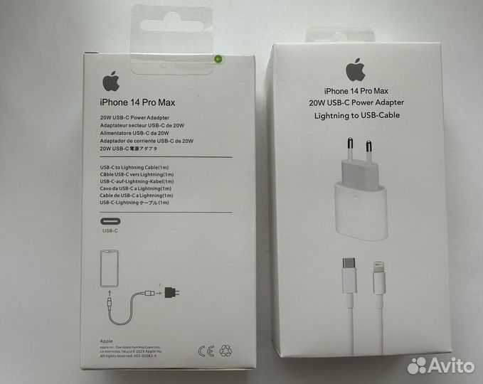 Зарядка для айфона