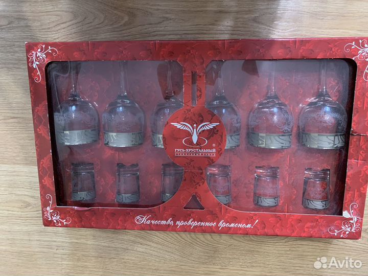 Набор фужеров и рюмок Гусь Хрустальный