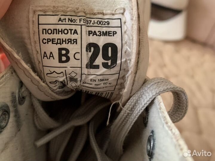 Коньки