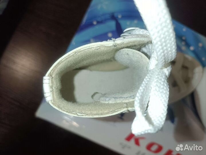 Коньки детские 31 размер