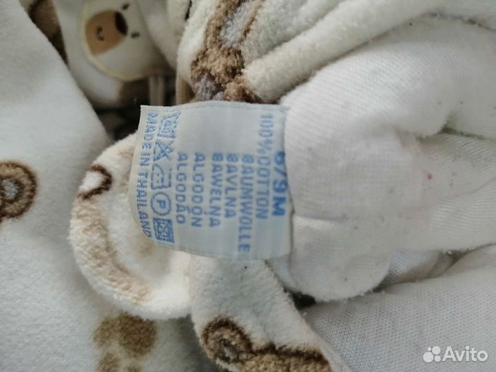 Костюм