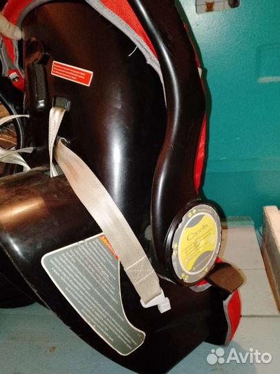 Автолюлька