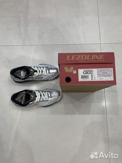 Кроссовки Butterfly Lezoline Gigu