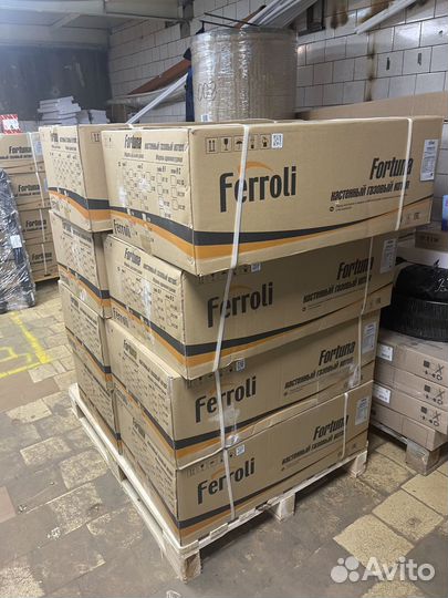 Котел одноконтурный настенный