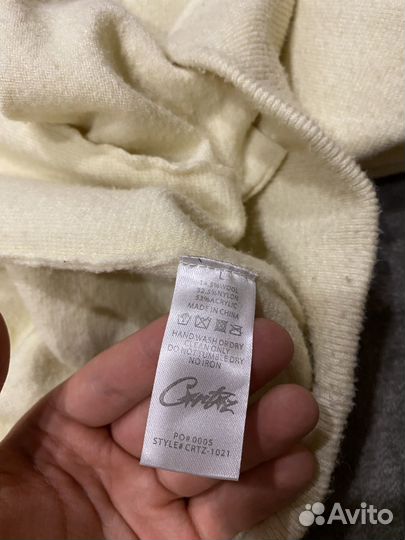 Зип худи cortez