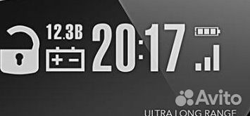 LCD дисплей на шлейфе Pandora D010 (DX90)