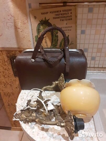 Саквояж-бра,ссср