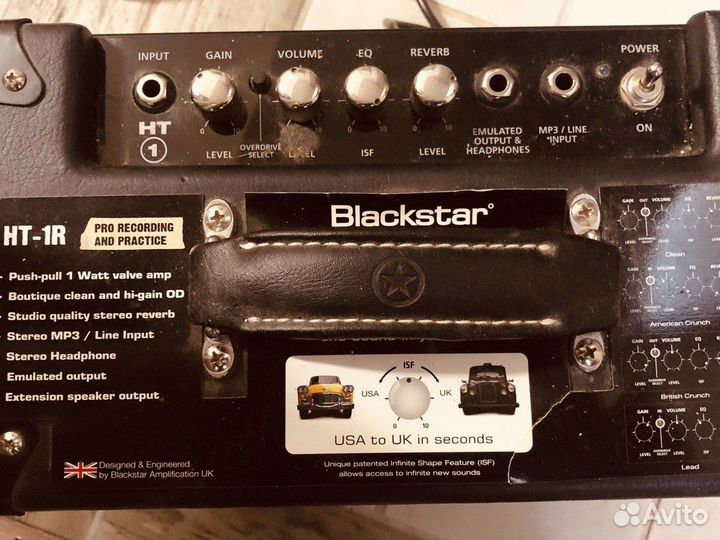 Гитарный комбо blackstar HT-1R