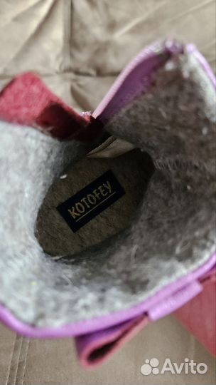 Ботинки Котофей демисезонные для девочки