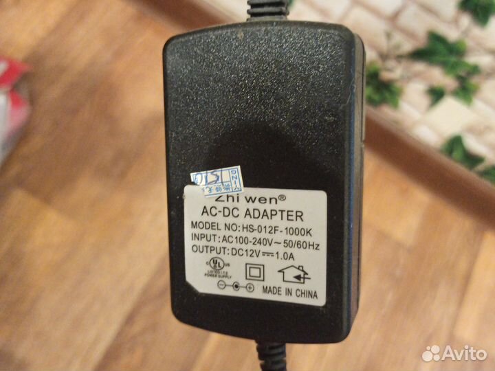 Машинка электро на акб с радио управлением