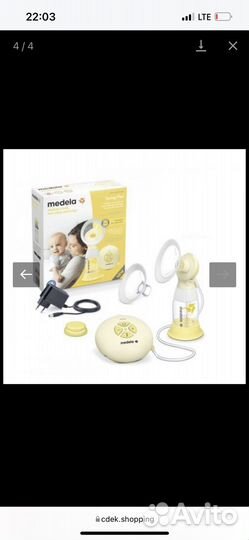 Молокоотсос medela swing электрический