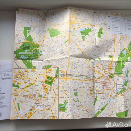 Путеводители по городам и странам Мира