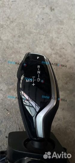 Механизм выбора передач BMW X3 G01 2018 7947695
