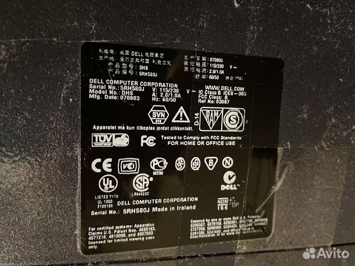 Компьютерный блок dell Optiplex GX270