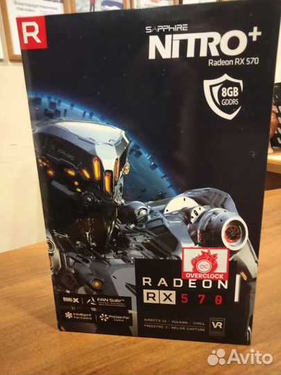 Игровая видеокарта AMD radeon RX 570 8Gb