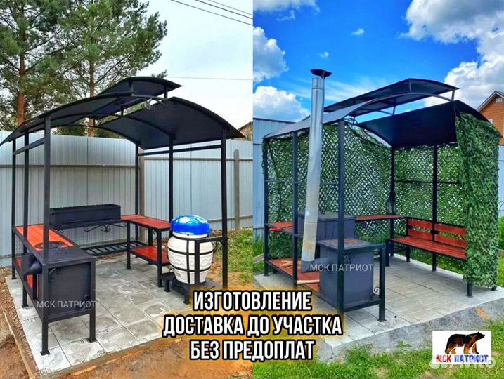 Беседка с мангалом