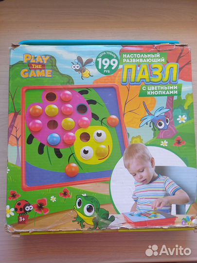 Мазайка детская