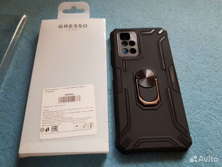 Мощный Чехол Antishock Xiaomi Redmi 10 / 10 (2022)