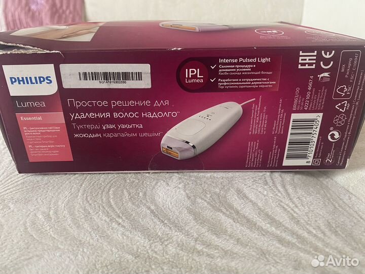 Фотоэпилятор Philips Lumea Essential BRI863/00
