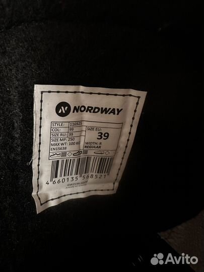 Коньки хоккейные 39 размер