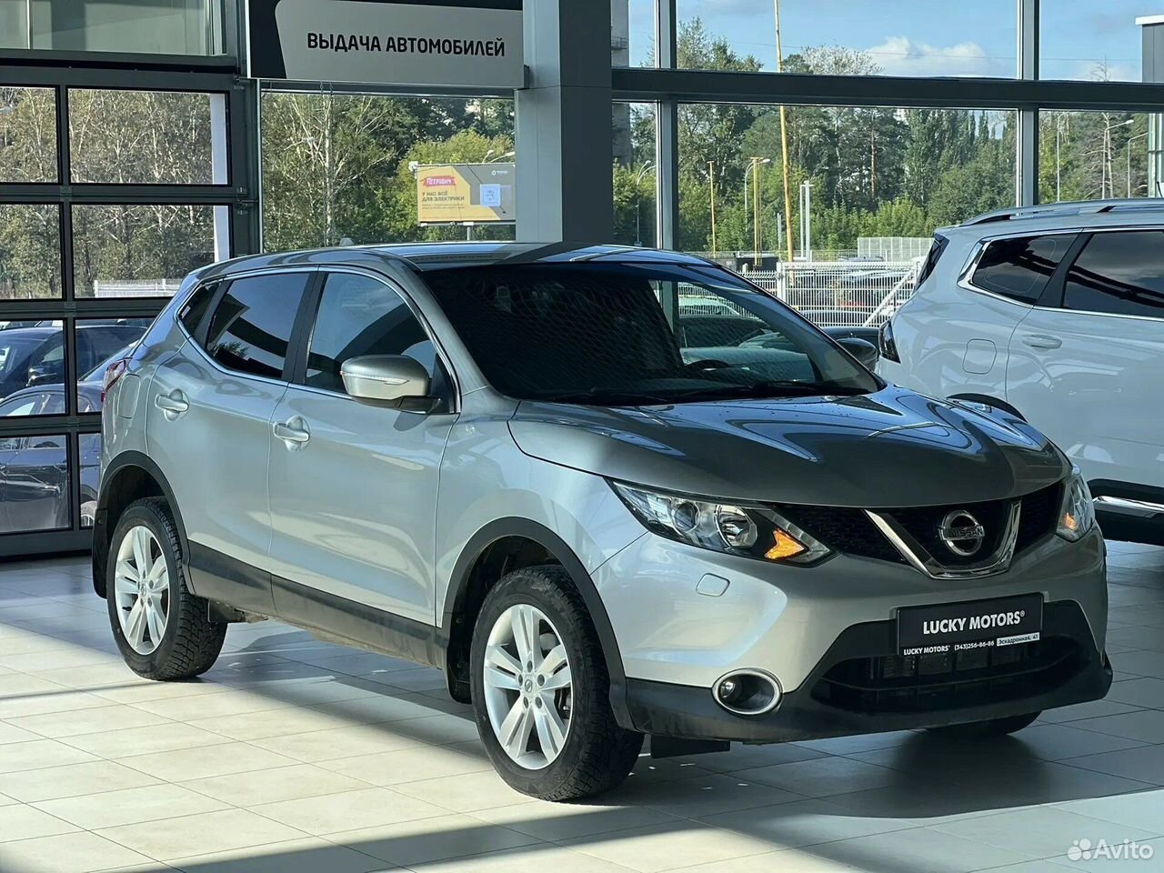 Nissan Qashqai 2.0 CVT, 2014, 97 257 км
