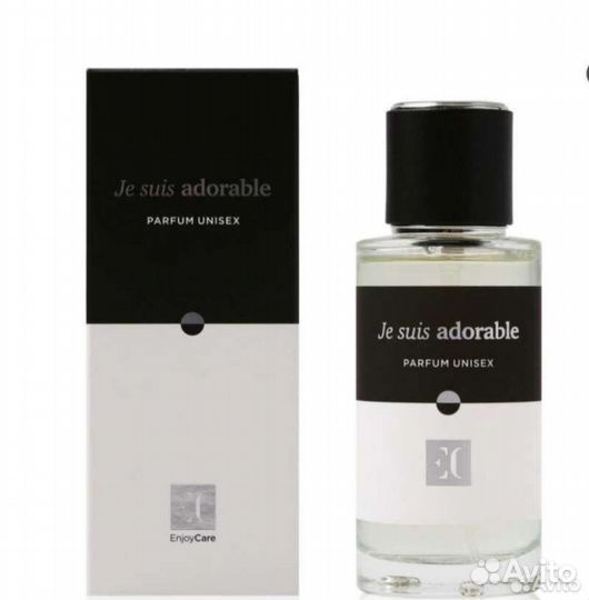 Духи женские Кирке от Гринвей