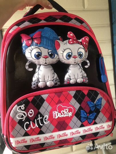 Рюкзак школьный