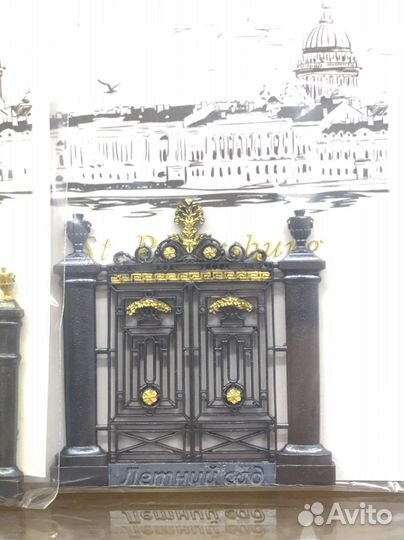 Магнит литьё «виды Санкт-Петербурга»