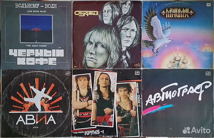 Грампластинки из СССР 60 шт