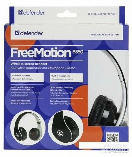 Наушники беспроводные полноразмерные Defender B550