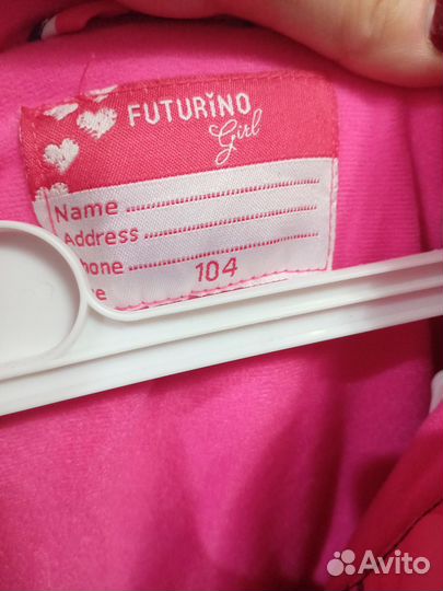 Комбинезон демисезонный 104