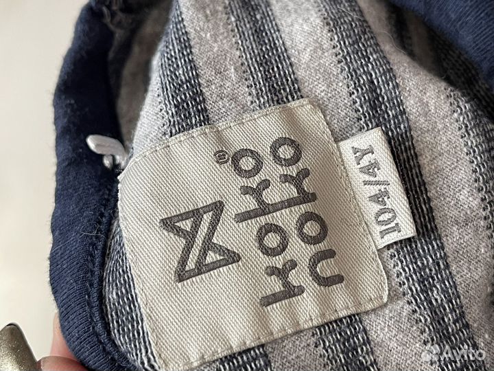 Одежда на мальчика