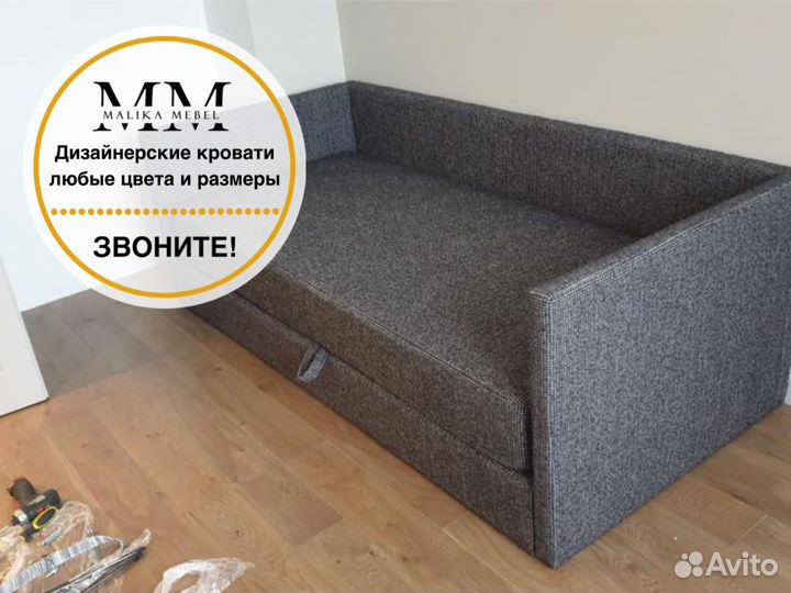 Кровать детская