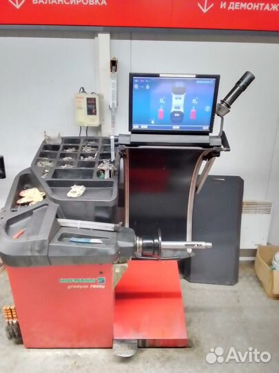 Сотрудники в шиномонтажную мастерскую с обучением