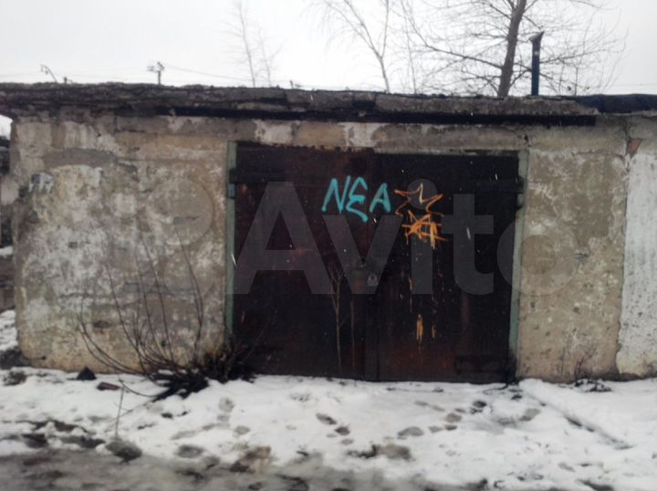 Гараж, 22 м²
