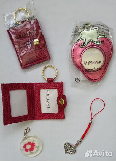 Брелки для ключей