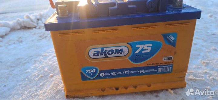 Аккумулятор автомобильный 12 v 75ah