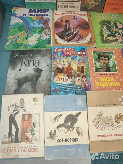 Детские книжки, пособия для педагога, воспитателя