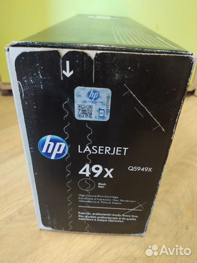 Картриджи hp