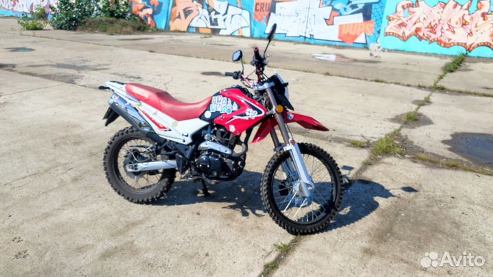 Motoland XR 250 enduro