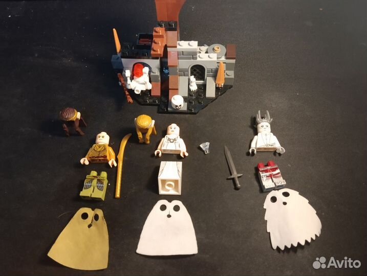 Lego 79015 Witch-king Battle