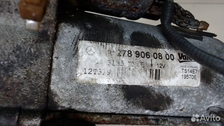 Стартер Mercedes GL X166, 2013