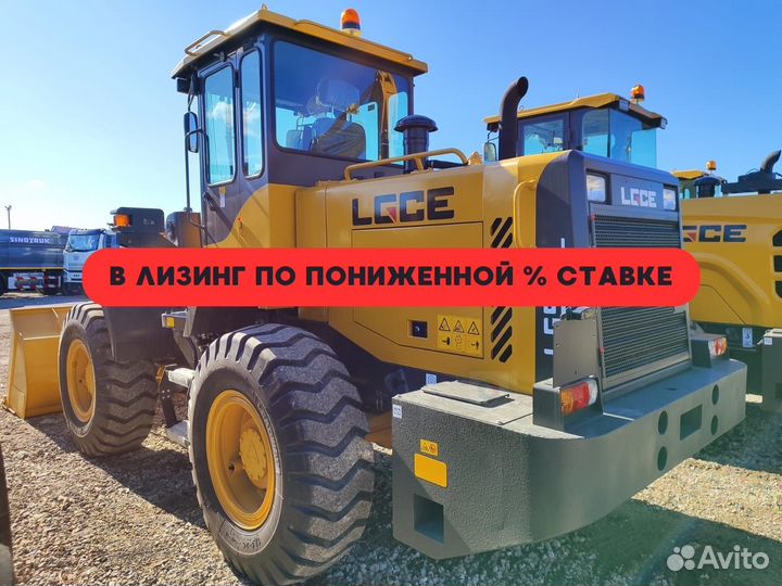 Фронтальный погрузчик SDLG (LGCE) LG933L, 2023