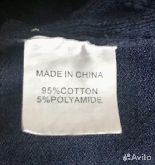 Школьный кардиган для девочки