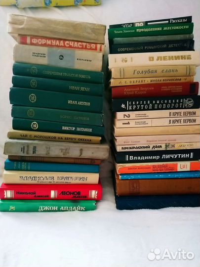 Книги старые