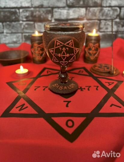 Приворот - Сильная Ведьма, Белая и Черная магия