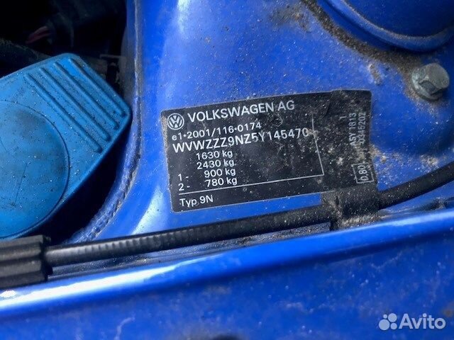 Разбор на запчасти Volkswagen Polo