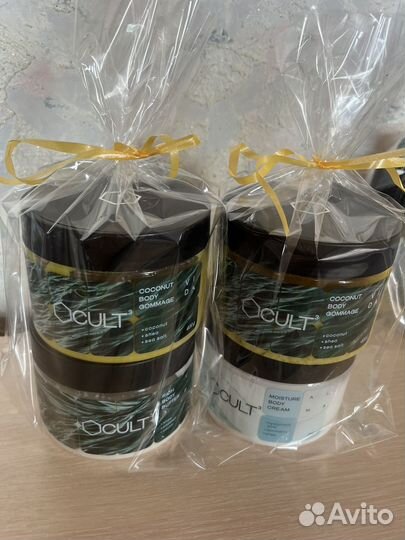 Подарочный набор для девушки,мамы, сестры, подруги