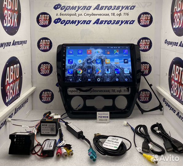 Штатная магнитола Volkswagen Jetta 6 11-2018 2-32