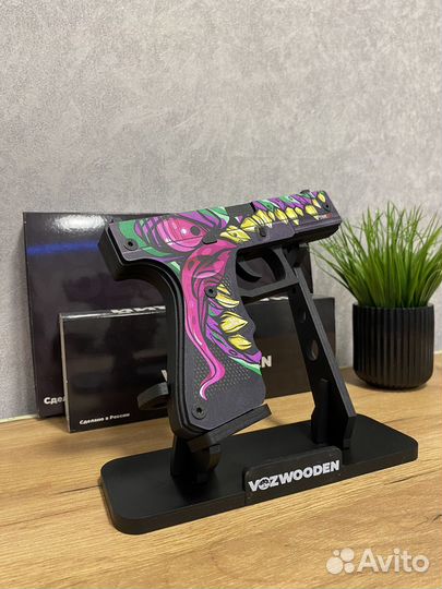 Глок из стандофф2